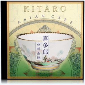 Kitaro - Asian Cafe