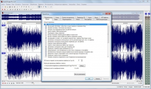 MAGIX Sound Forge Pro 11.0 Build 341 RePack by MKN [Ru/En]