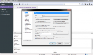 BitTorrent Pro 7.9.8 Build 42577 Stable RePack (& Portable) by D!akov [Multi/Ru]
