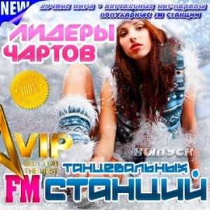 VA - -   FM-: DFM, Europa+, Record, Energy, Love Radio,  . 