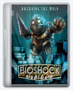 BioShock Remastered | License CODEX