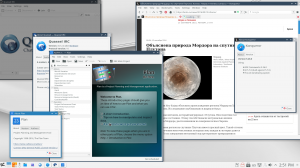 KaOS Linux 2016.09 (Arch + Plasma KDE 5) [x86-64] 1xDVD