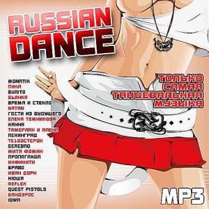 VA - Russian Dance