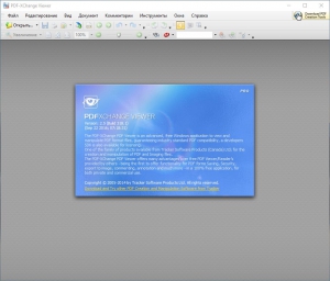 PDF-XChange Viewer Pro 2.5.322.7 RePack (& Portable) by D!akov [Multi/Ru]
