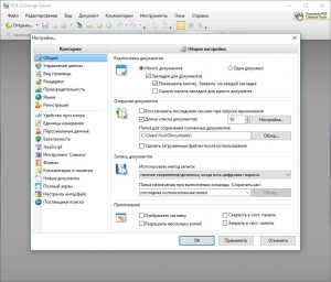 PDF-XChange Viewer Pro 2.5.322.7 RePack (& Portable) by D!akov [Multi/Ru]
