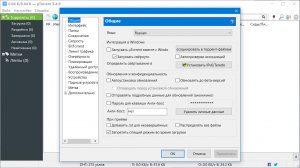 Torrent 3.4.9 Build 42606 Stable Portable by A1eksandr1 [Ru/En]