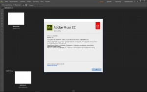 Adobe Muse CC 2015.2.1.21 RePack by KpoJIuK [Multi/Ru]