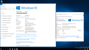 Microsoft Windows 10 Insider Preview Build 10.0.14931 (esd) [Ru]