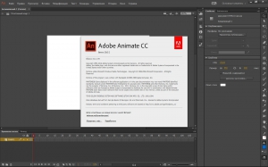 Adobe Animate CC 2015.2 15.2.1.95 RePack by KpoJIuK [Multi/Ru]