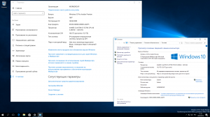 Microsoft Windows 10 Insider Preview Build 10.0.14936 (esd) [Ru/En]
