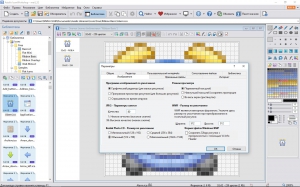 Axialis IconWorkshop Professional 6.9.5.0 [Multi/Ru]