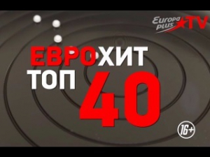   EuropaPlusTV    -40 