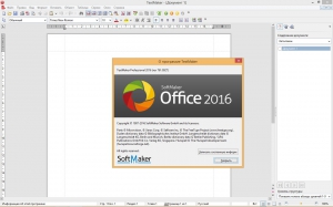 SoftMaker Office Professional 2016 rev 761.0927 RePack (& portable) by KpoJIuK [Ru/En]