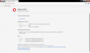 Opera 40.0.2308.81 Stable RePack (& Portable) by D!akov [Multi/Ru]