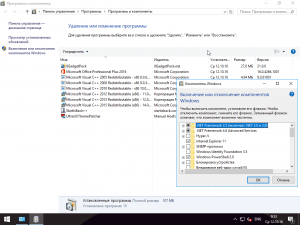 Windows 10 (x86/x64, Ru/En) + LTSB +/- Office 2016 12in1 by SmokieBlahBlah 12.10.16 [Ru/En]