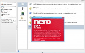Nero 2017 Platinum 18.0.00300 RePack by KpoJIuK [Multi/Ru]