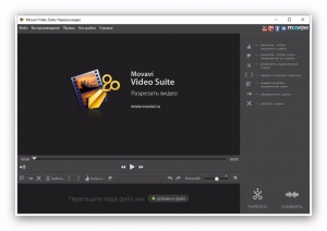 Movavi Video Suite 15.4.0 Portable by LongKiss [Multi/Ru]