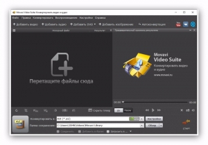 Movavi Video Suite 15.4.0 Portable by LongKiss [Multi/Ru]