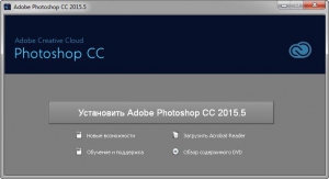 Adobe Photoshop CC 2015.5 (v17.0.1) x86-x64 RUS/ENG Update 2