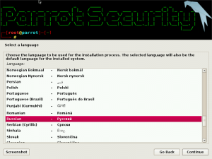 Parrot Security OS 3.2 [, , ] [i386, amd64] 5xDVD