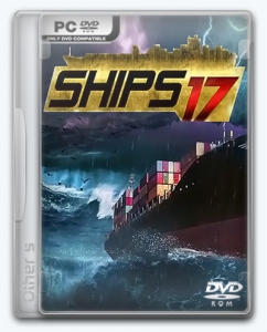 Ships 2017