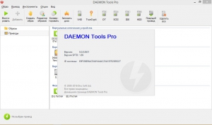 DAEMON Tools Pro 8.0.0.0631 RePack by elchupakabra [Ru/En]