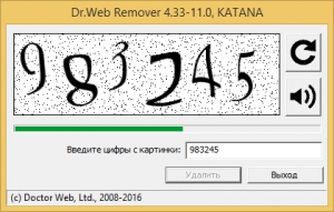 Dr.Web Remover 11.1.0.201601180 [Ru]