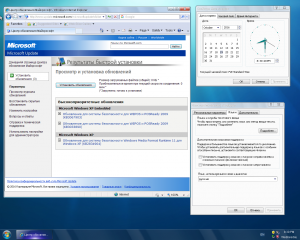 Microsoft Windows XP Professional SP3 RETAIL Plus v1 [Ru/En]