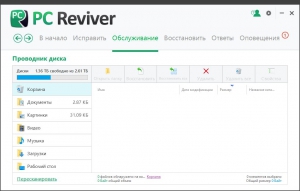 ReviverSoft PC Reviver 2.12.2.2 RePack by D!akov [Multi/Ru]