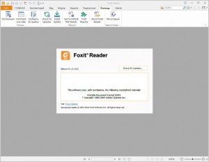Foxit Reader 9.3.0.10826 Portable by PortableAppZ [Ru/En]
