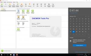 DAEMON Tools Pro 8.0.0.0634 [Multi/Ru]
