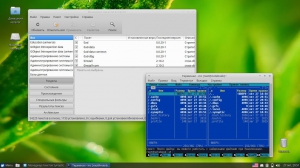 Xubuntu 16.04 LTS (Xenial Xerus) by Lazarus [64-bit] (1xDVD)