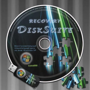  RDS Boot KIT 2016.10.26   Recovery DiskSuite [Ru]