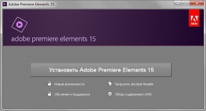 Adobe Premiere Elements 15 Multilingual