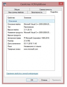 Microsoft Visual C++ 2005-2008-2010-2012-2013-2015 Redistributable Package Hybrid x86 & x64 (  03.11.2016) [Ru]
