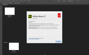 Adobe Muse CC 2017.0.0.149 RePack by KpoJIuK [Multi/Ru]