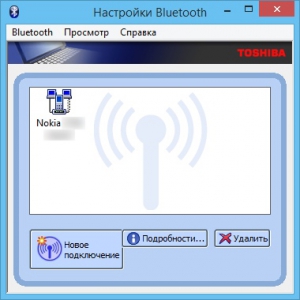 TOSHIBA Bluetooth Stack 9.20.02 [Multi/Ru]