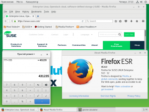 SUSE Linux Enterprise 12 SP2 (Server and Desktop) [x86-64] 4xDVD