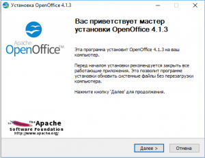 Apache OpenOffice 4.1.3 Stable [Ru]