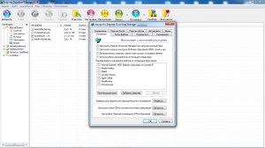 Internet Download Manager 6.26 Build 10 Final [Multi/Ru]