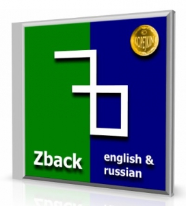Zback 2.85.0b Portable by Kopejkin [Ru/En]