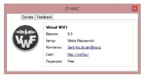 Virtual WIFI 9.3 [Ru/En]