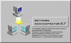 Network Administrator 5.7 [Ru]