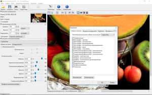 Benvista PhotoZoom Pro 7.2.0 RePack (& portable) by KpoJIuK [Multi/Ru]
