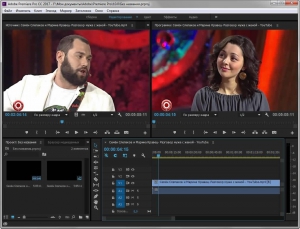 Adobe Premiere Pro CC 2017 (v11.0.1) Multilingual