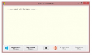 AAct 2.0 Portable [Ru/En]