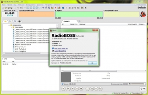 RadioBoss Advanced Edition 5.5.4.0 [Multi/Ru]
