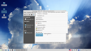 Linux Mint Debian Edition 2 (XFCE) by Lazarus [32-bit, 64-bit] (1xDVD)