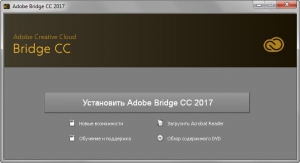 Adobe Bridge CC 2017 (v7.0) x86-x64 Multilingual