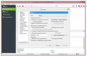Torrent Pro 3.4.9 Build 43085 Stable RePack (& Portable) by D!akov [Multi/Ru]